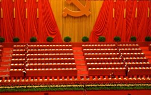 18th Congress Great Hall of the People