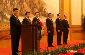 Politburo Standing Committee 2012
