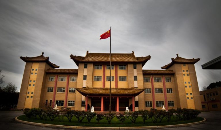 The Chinese Embassy in Australia