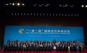 Belt and Road Forum 2017